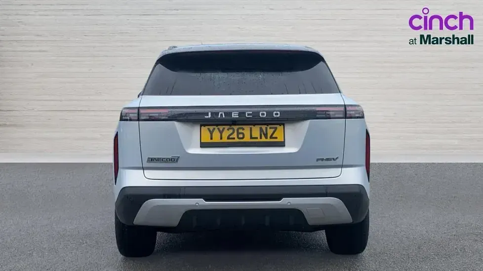 Used Jaecoo 7 204 HP (150 kW) 2026 Silver SUV