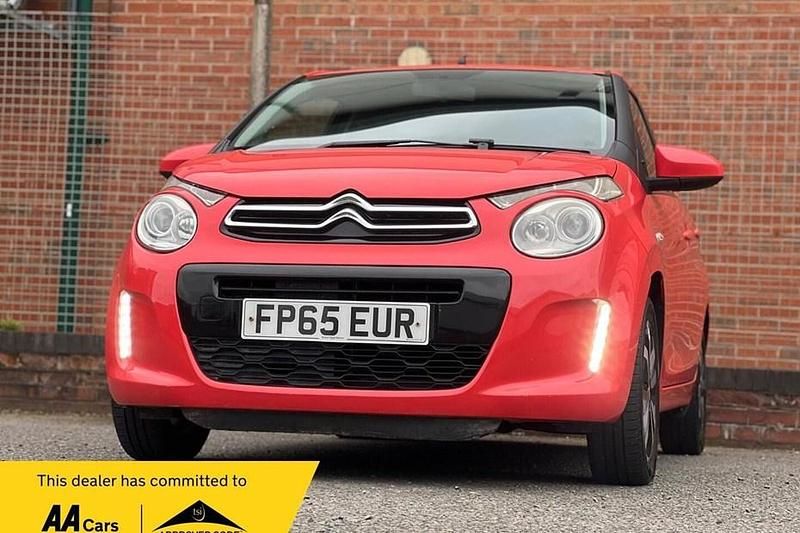 Used Citroën C1 Flair 2016 Orange Hatchback