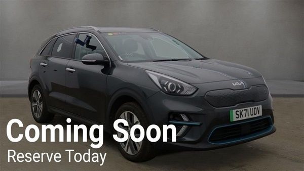 Grey Used 2021 Kia Niro 2 SUV | £15,995 (Good price) - Image 1/1