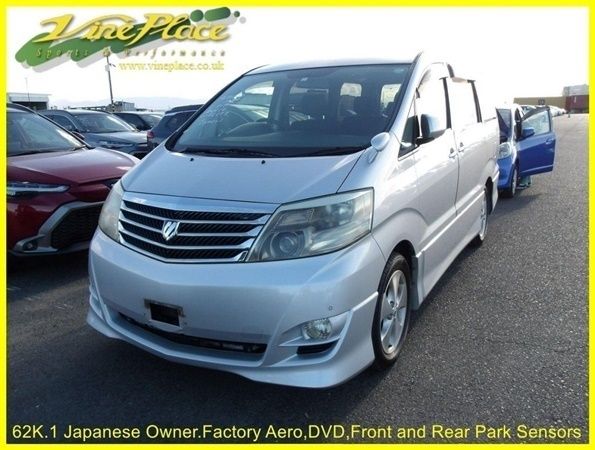 Silver Used 2007 Toyota Alphard MPV | £9,500 (Super price) - Image 1/1