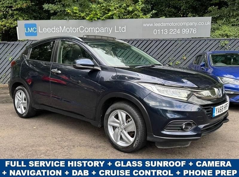 Blue Used 2018 Honda HR-V EX SUV | £12,695 (Fair price) - Image 1/4