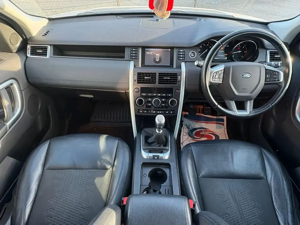 Used Land Rover Discovery Sport SE 2018 White SUV
