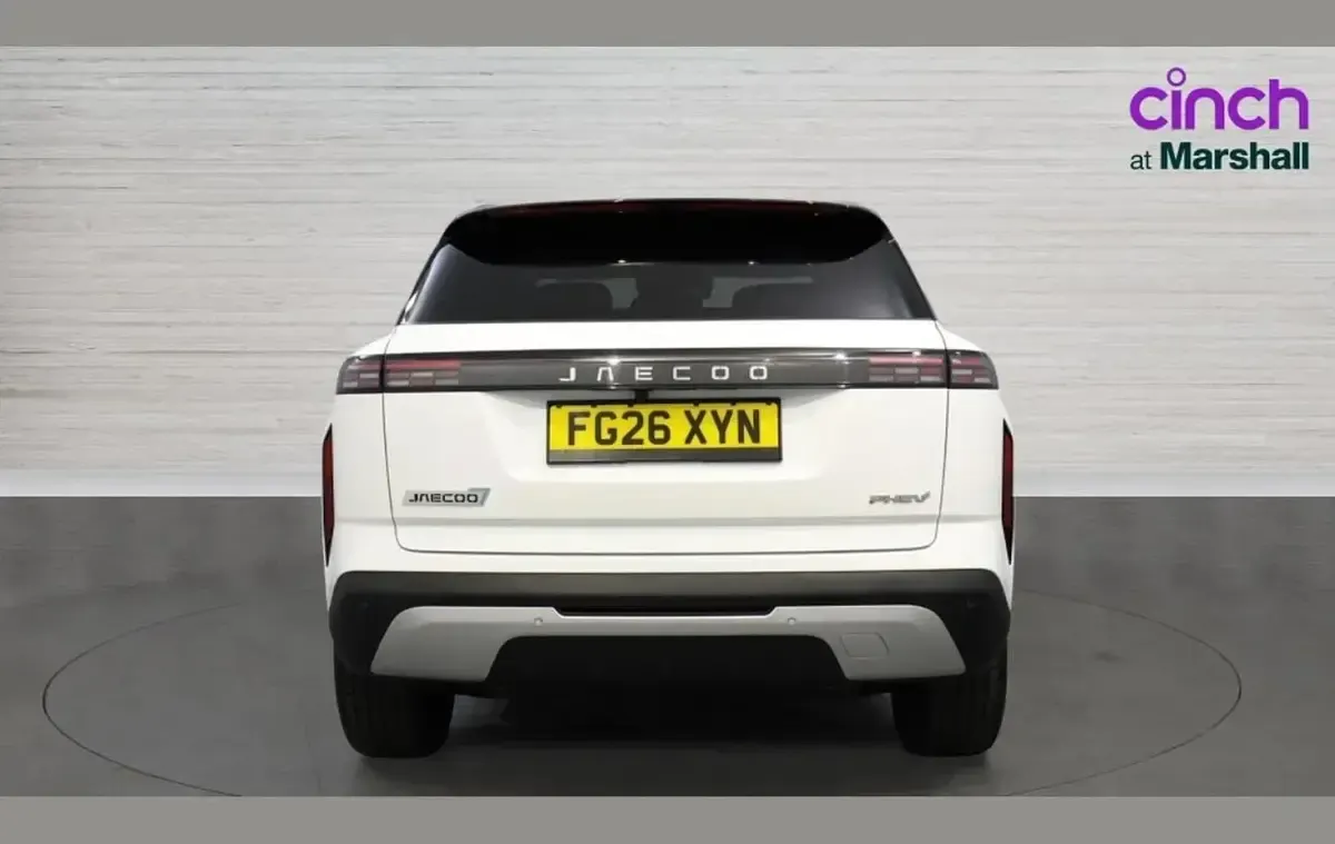 Used Jaecoo 7 347 HP (255 kW) 2026 White SUV