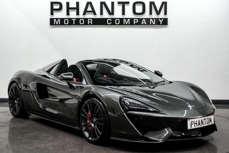 Used 2018 McLaren 570S | £87,990 (Good price) - Image 1/1