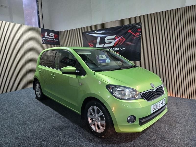 Used Skoda Citigo SE L 2015 Green Hatchback