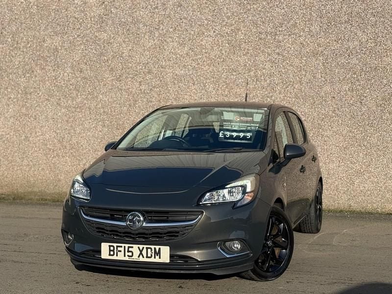 Used Vauxhall Corsa SRi 2015 Grey Hatchback