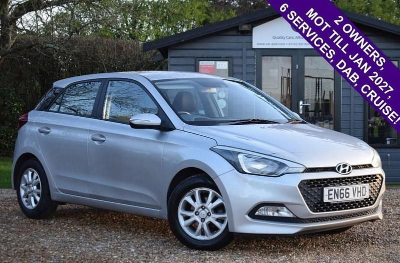 Silver Used 2017 Hyundai i20 SE Hatchback | £5,495 (Fair price) - Image 1/1