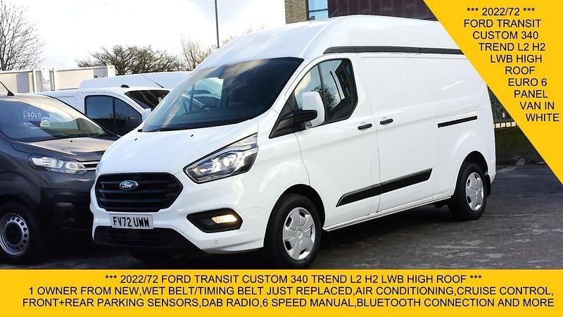 Used Ford Transit Custom Trend 130 HP (95 kW) 2022 White Van