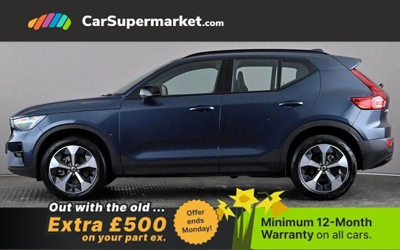 Used Volvo XC40 Plus 197 HP (144 kW) 2025 Blue SUV
