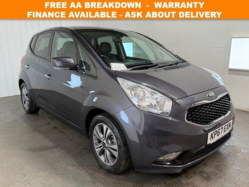 Silver Used 2017 Kia Venga 4 Hatchback | £11,995 (Fair price) - Image 1/3