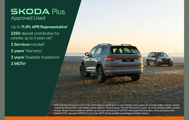 Petrol blue metallic Used 2020 Skoda Kamiq SE L SUV | £13,700 (Fair price) - Image 1/2