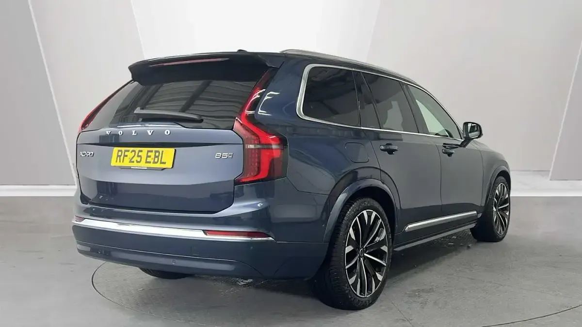 Used Volvo XC90 Ultra 455 HP (334 kW) 2025 Blue SUV