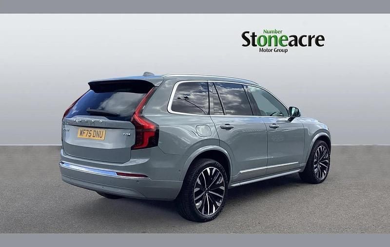 Used Volvo XC90 Ultra 449 HP (330 kW) 2025 Grey SUV