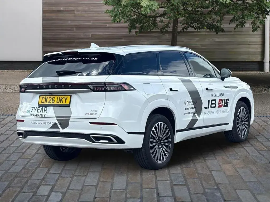 New Jaecoo 8 63 HP (46 kW) 2026 White SUV