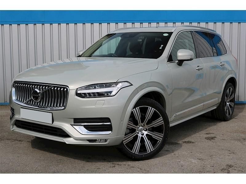 Usado Volvo XC90 Inscription 2021 Dourado SUV