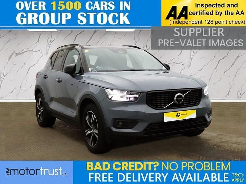 Used Volvo XC40 R-Design 163 HP (119 kW) 2020 Grey SUV