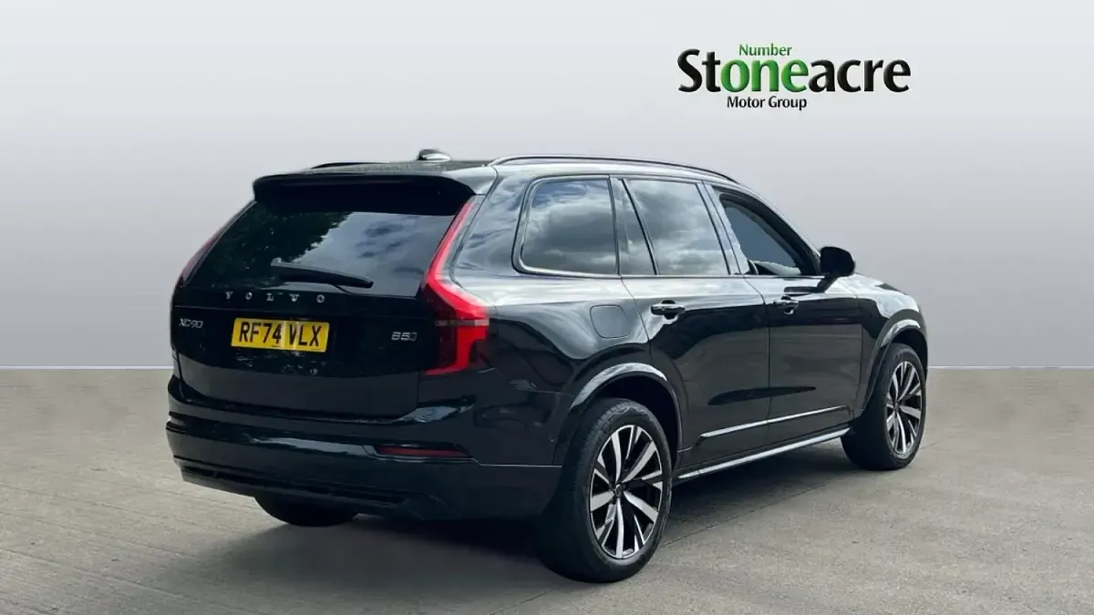 Used Volvo XC90 Plus 455 HP (334 kW) 2025 Black SUV