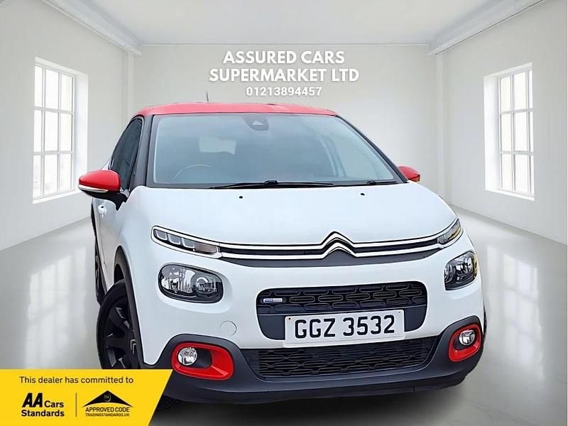 Używany Citroën C3 Flair 82 KM (60 kW) 2017 Biały Hatchback