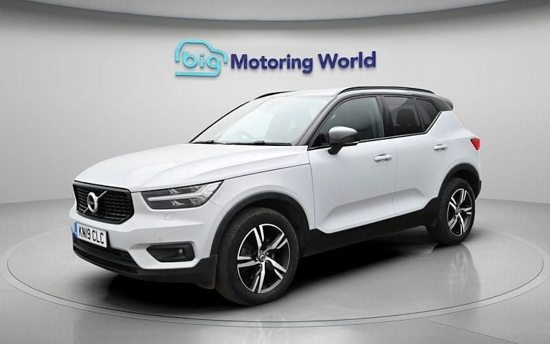 Used Volvo XC40 R-Design 150 HP (110 kW) 2019 Silver SUV