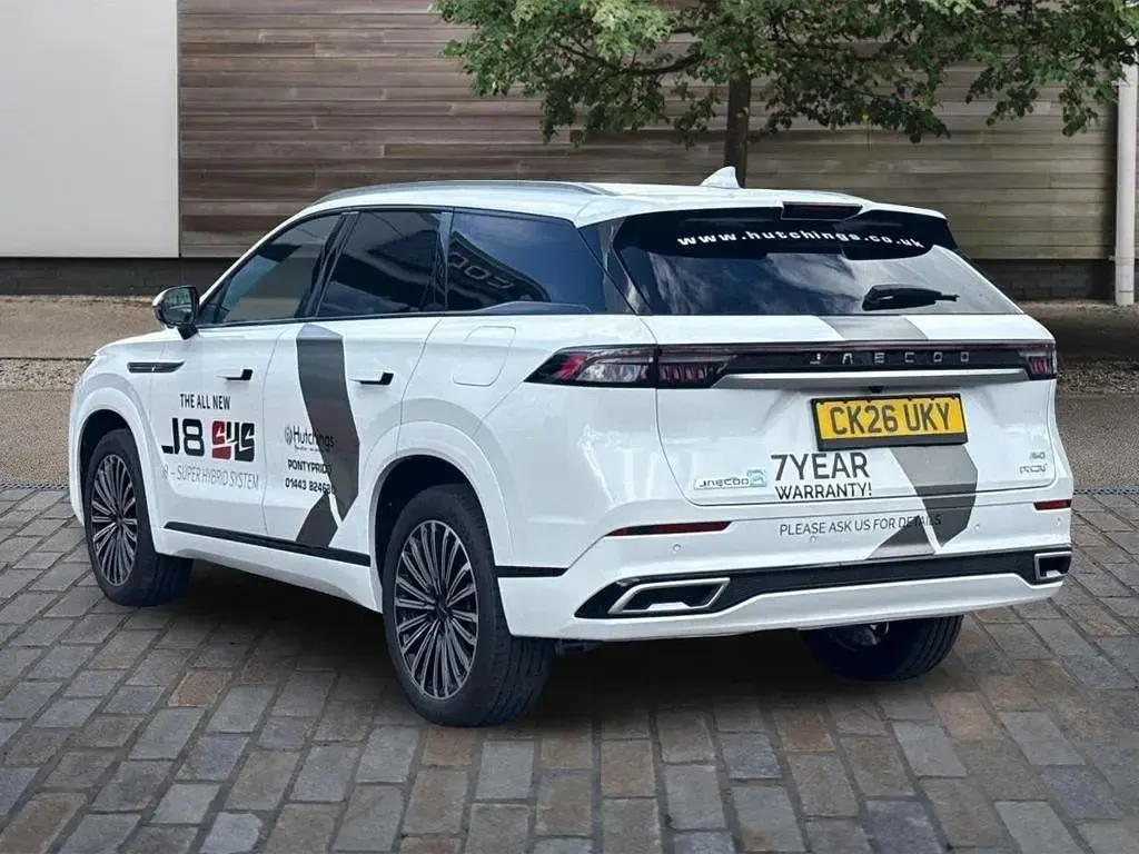New Jaecoo 8 63 HP (46 kW) 2026 White SUV