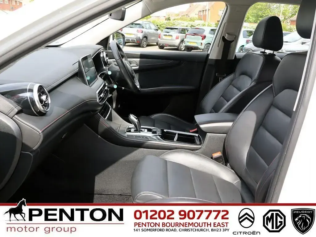 Used MG HS SE 258 HP (189 kW) 2023 White SUV
