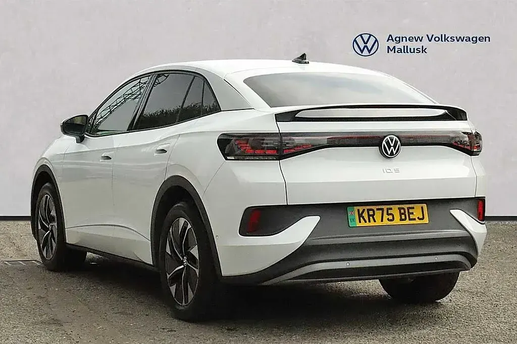 Used VW ID.5 Pro 210 kW (286 HP) 2025 White SUV
