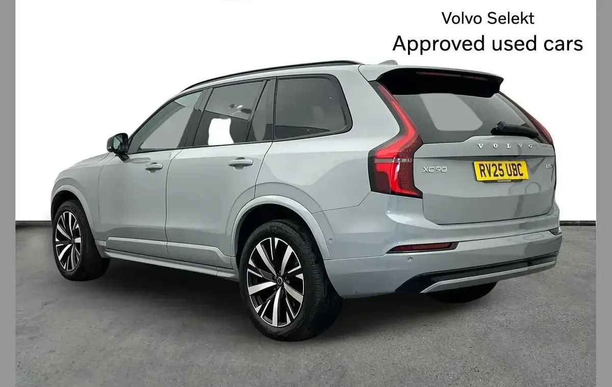 Used Volvo XC90 Plus 455 HP (334 kW) 2025 Grey SUV