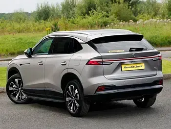 New MG HS Trophy 299 HP (219 kW) 2026 SUV