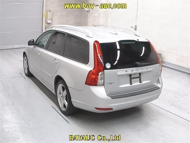 Used Volvo V50 2026 Silver Estate