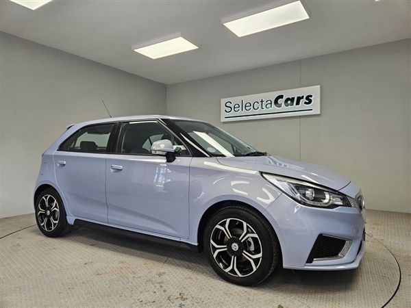 Silver Used 2023 MG MG3 Exclusive Hatchback | £10,995 (Fair price) - Image 1/1