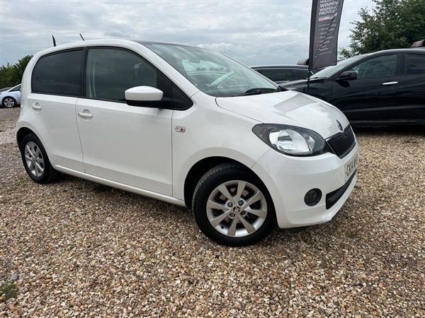 White Used 2014 Skoda Citigo Elegance Hatchback | £4,295 (Fair price) - Image 1/1