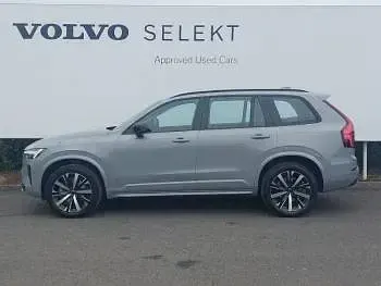 Used Volvo XC90 Plus 250 HP (183 kW) 2025 Grey SUV