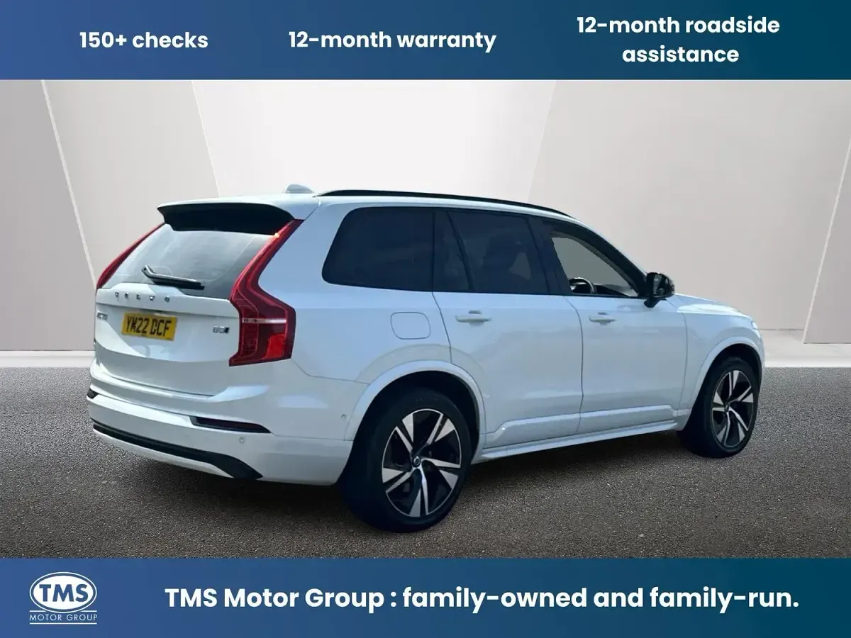 Used Volvo XC90 Plus 235 HP (172 kW) 2022 White SUV