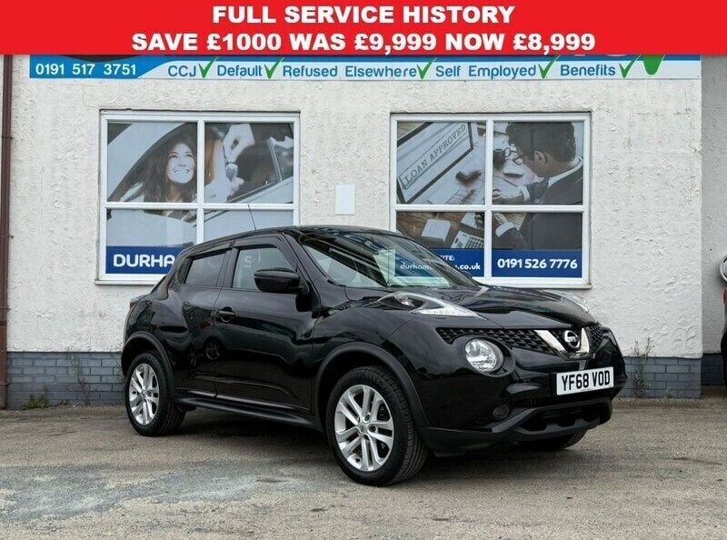 Black Used 2018 Nissan Juke S SUV | £8,999 (A bit pricey) - Image 1/4