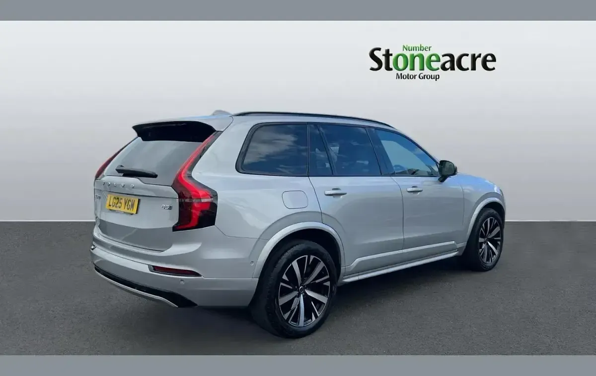 Used Volvo XC90 Plus 455 HP (334 kW) 2025 Silver SUV