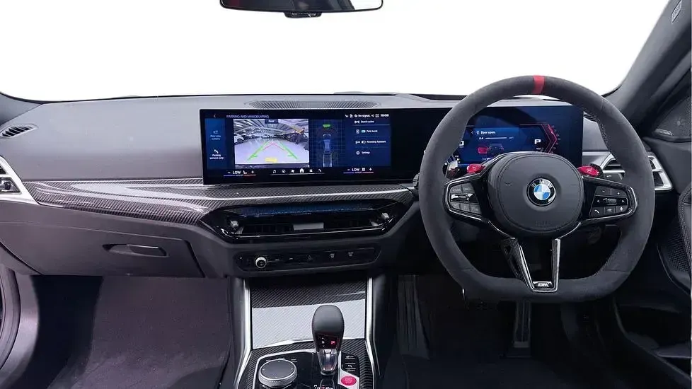 Used BMW M2 Comfort Edition 473 HP (347 kW) 2025 Black Coupe