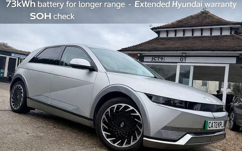 Used Hyundai Ioniq 5 Ultimate 160 kW (218 HP) 2022 Gold SUV