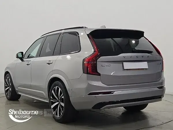 Used Volvo XC90 Plus 455 HP (334 kW) 2025 Silver SUV