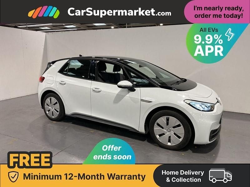 White Used 2022 VW ID.3 Pro Performance Hatchback | £14,697 (Fair price) - Image 1/3
