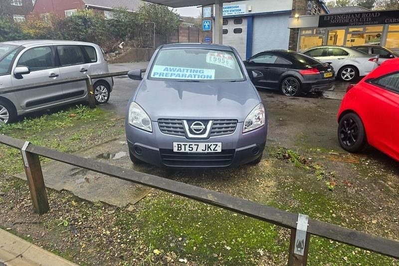 Grey Used 2007 Nissan Qashqai Visia SUV | £995 (Super price) - Image 1/1