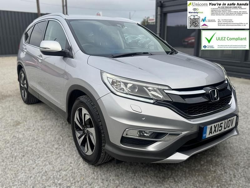 Silver Used 2015 Honda CR-V SR SUV | £6,494 (Super price) - Image 1/4