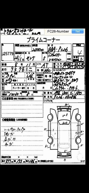 Used Nissan Serena 2011 Purple MPV