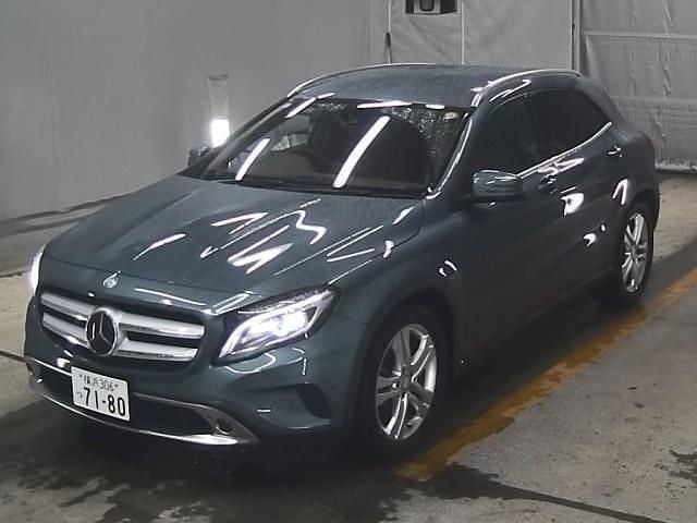 Blue Used 2015 Mercedes 250 Exclusive | £14,999 (Fair price) - Image 1/4
