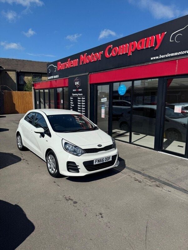 White Used 2016 Kia Rio Air Hatchback | £4,995 (Good price) - Image 1/2