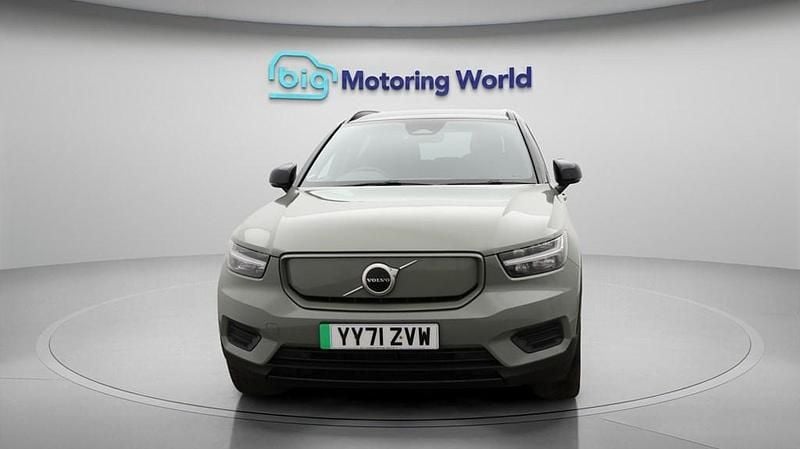 Used Volvo XC40 You! 300 kW (408 HP) 2022 SUV