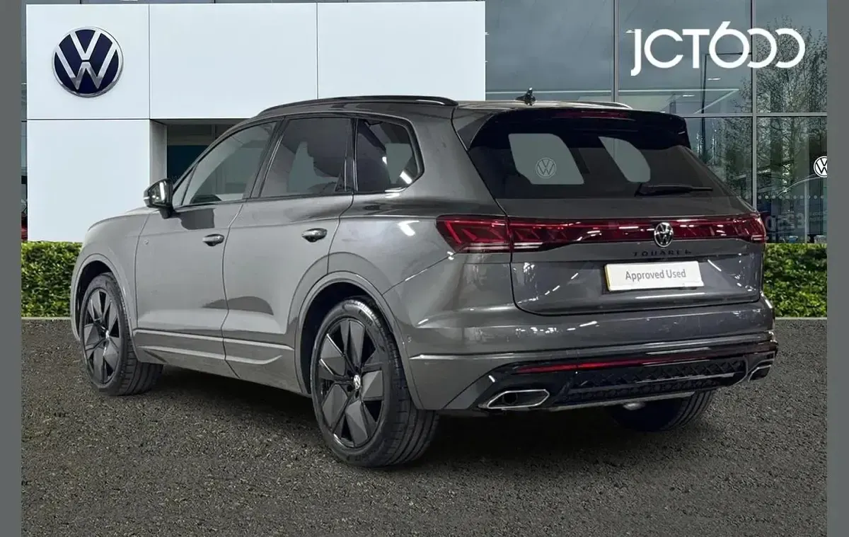 Used VW Touareg Edition 286 HP (210 kW) 2026 Grey SUV