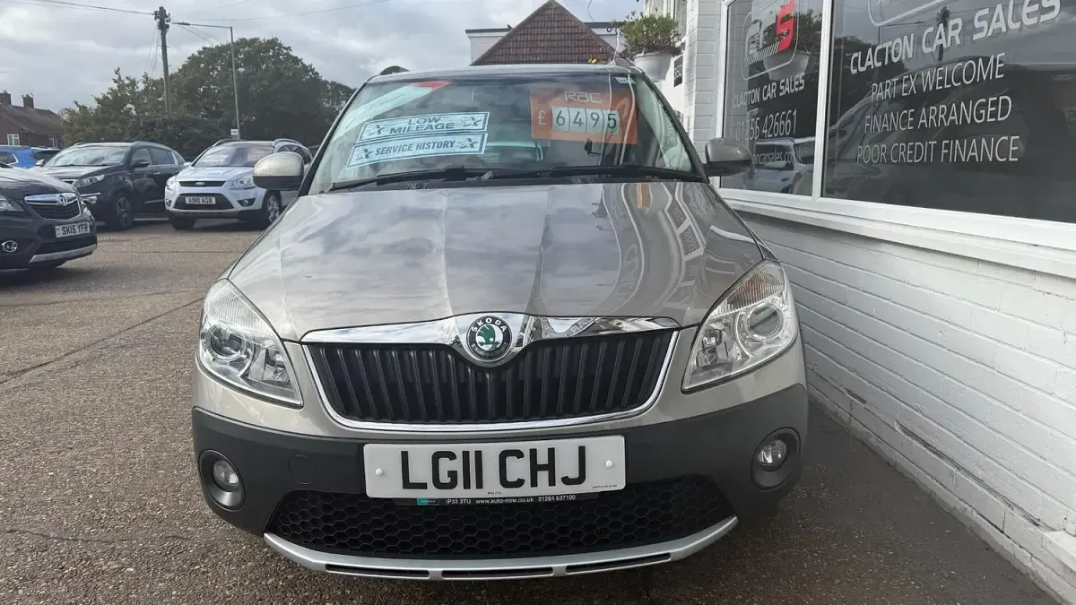 Used Skoda Fabia 86 HP (63 kW) 2011 Beige Hatchback