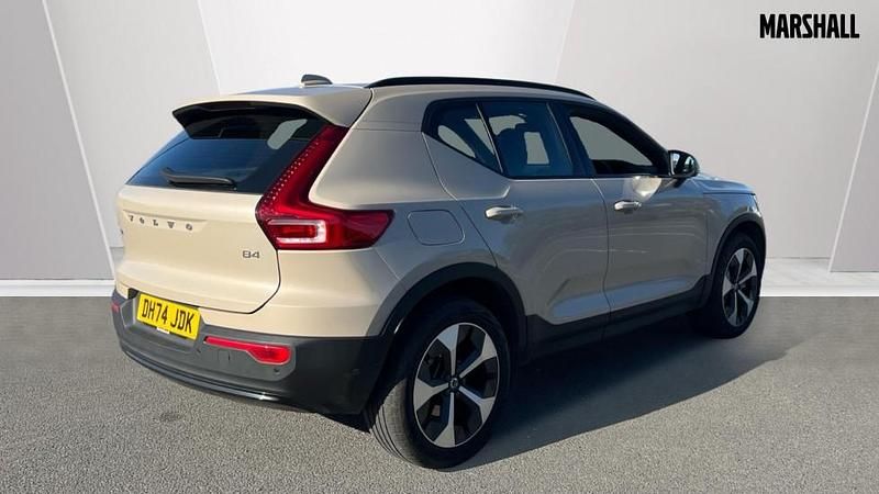 Used Volvo XC40 Plus 197 HP (144 kW) 2025 Gold SUV