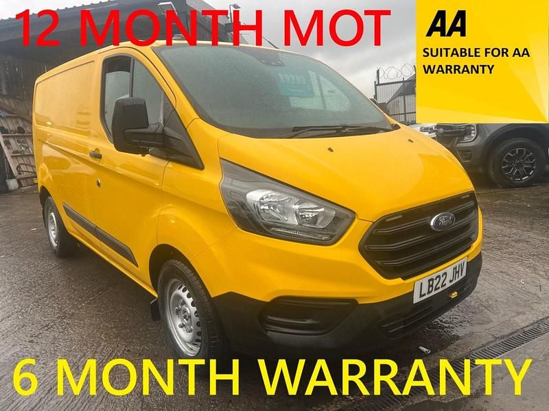 Used Ford Transit Custom 130 HP (95 kW) 2022 Yellow Van