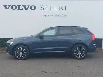 Used Volvo XC60 Ultra 250 HP (183 kW) 2025 Blue SUV